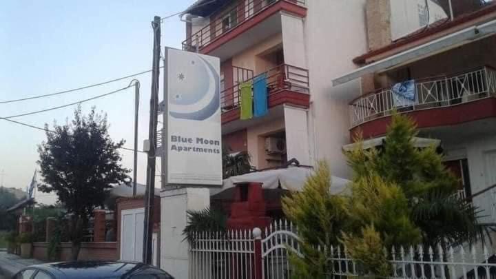 Blue Moon